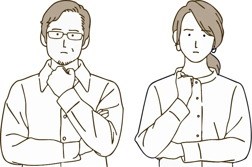 悩む男性と女性